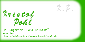 kristof pohl business card